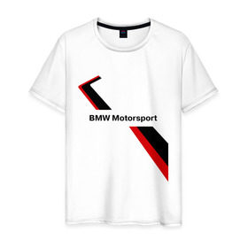 Мужская футболка хлопок с принтом BMW motorsport в Белгороде, 100% хлопок | прямой крой, круглый вырез горловины, длина до линии бедер, слегка спущенное плечо. | bmw | motorsport | авто | бмв | бэха