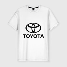 Мужская футболка премиум с принтом Toyota Logo в Белгороде, 92% хлопок, 8% лайкра | приталенный силуэт, круглый вырез ворота, длина до линии бедра, короткий рукав | logo | toyota | логотип | тойота