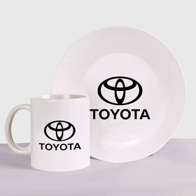 Набор: тарелка + кружка с принтом Toyota Logo в Белгороде, керамика | Кружка: объем — 330 мл, диаметр — 80 мм. Принт наносится на бока кружки, можно сделать два разных изображения. 
Тарелка: диаметр - 210 мм, диаметр для нанесения принта - 120 мм. | logo | toyota | логотип | тойота