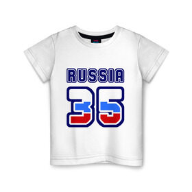 Детская футболка хлопок с принтом Russia - 35 (Вологодская область) в Белгороде, 100% хлопок | круглый вырез горловины, полуприлегающий силуэт, длина до линии бедер | russia | вологда | вологодская область | номер | область | регион | россия