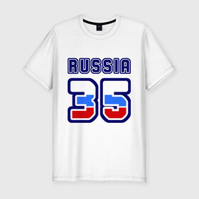 Мужская футболка премиум с принтом Russia - 35 (Вологодская область) в Белгороде, 92% хлопок, 8% лайкра | приталенный силуэт, круглый вырез ворота, длина до линии бедра, короткий рукав | russia | вологда | вологодская область | номер | область | регион | россия