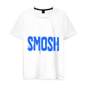 Мужская футболка хлопок с принтом Smosh в Белгороде, 100% хлопок | прямой крой, круглый вырез горловины, длина до линии бедер, слегка спущенное плечо. | blogger | russmosh | smosh | youtube | блоггер | смош | шоу | ютубер