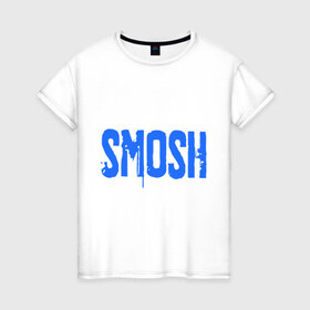 Женская футболка хлопок с принтом Smosh в Белгороде, 100% хлопок | прямой крой, круглый вырез горловины, длина до линии бедер, слегка спущенное плечо | blogger | russmosh | smosh | youtube | блоггер | смош | шоу | ютубер