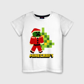 Детская футболка хлопок с принтом Minecraft в Белгороде, 100% хлопок | круглый вырез горловины, полуприлегающий силуэт, длина до линии бедер | 2015 | minecraft | ёлка | игры | маинкрафт | новый год | шапка