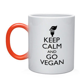 Кружка хамелеон с принтом Keep calm and go vegan в Белгороде, керамика | меняет цвет при нагревании, емкость 330 мл | Тематика изображения на принте: keep calm | vegan | веган | вегетарианец | сохраняй спокойствие