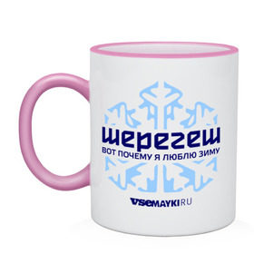 Кружка двухцветная с принтом Шерегеш в Белгороде, керамика | объем — 330 мл, диаметр — 80 мм. Цветная ручка и кайма сверху, в некоторых цветах — вся внутренняя часть | gesh | геш | снежинка | сноуборд | шерегеш | шершавель