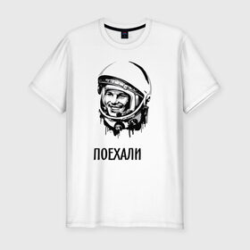 Мужская футболка премиум с принтом Гагарин. Поехали в Белгороде, 92% хлопок, 8% лайкра | приталенный силуэт, круглый вырез ворота, длина до линии бедра, короткий рукав | гагарин | космонавт | космос | лётчик | поехали