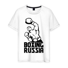 Мужская футболка хлопок с принтом Boxing russia в Белгороде, 100% хлопок | прямой крой, круглый вырез горловины, длина до линии бедер, слегка спущенное плечо. | Тематика изображения на принте: boxing | russia | бокс | россия