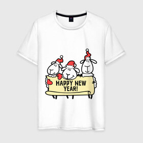 Мужская футболка хлопок с принтом Happy new year! (С новым годом! ) в Белгороде, 100% хлопок | прямой крой, круглый вырез горловины, длина до линии бедер, слегка спущенное плечо. | happy | new year | новый год | овечка | овца