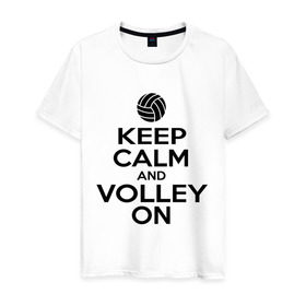 Мужская футболка хлопок с принтом Keep calm and volley on в Белгороде, 100% хлопок | прямой крой, круглый вырез горловины, длина до линии бедер, слегка спущенное плечо. | волейбол
