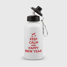 Бутылка спортивная с принтом Keep calm and happy new year в Белгороде, металл | емкость — 500 мл, в комплекте две пластиковые крышки и карабин для крепления | keep calm | new year | новый год | сохраняй спокойствие