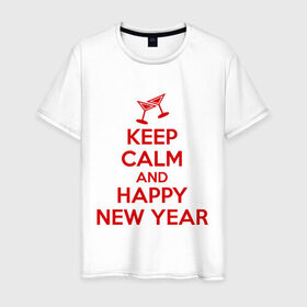 Мужская футболка хлопок с принтом Keep calm and happy new year в Белгороде, 100% хлопок | прямой крой, круглый вырез горловины, длина до линии бедер, слегка спущенное плечо. | keep calm | new year | новый год | сохраняй спокойствие