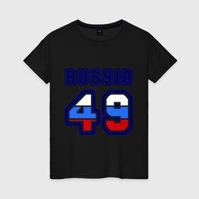 Женская футболка хлопок с принтом Russia - 49 (Магаданская область) в Белгороде, 100% хлопок | прямой крой, круглый вырез горловины, длина до линии бедер, слегка спущенное плечо | 