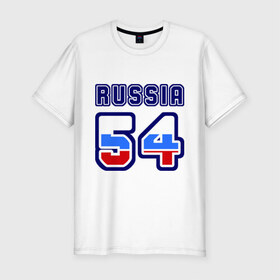 Мужская футболка премиум с принтом Russia - 54 (Новосибирская область) в Белгороде, 92% хлопок, 8% лайкра | приталенный силуэт, круглый вырез ворота, длина до линии бедра, короткий рукав | russia | новосибирская область | россия