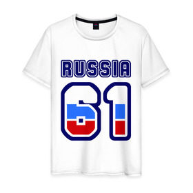 Мужская футболка хлопок с принтом Russia - 61 (Ростовская область) в Белгороде, 100% хлопок | прямой крой, круглый вырез горловины, длина до линии бедер, слегка спущенное плечо. | Тематика изображения на принте: 