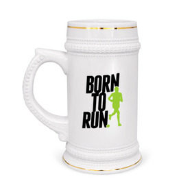 Кружка пивная с принтом Рожден для бега в Белгороде,  керамика (Материал выдерживает высокую температуру, стоит избегать резкого перепада температур) |  объем 630 мл | Тематика изображения на принте: born to run | run | бегать | рожден | рожден бежать