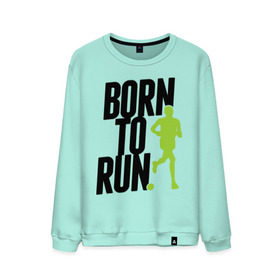 Мужской свитшот хлопок с принтом Рожден для бега в Белгороде, 100% хлопок |  | Тематика изображения на принте: born to run | run | бегать | рожден | рожден бежать