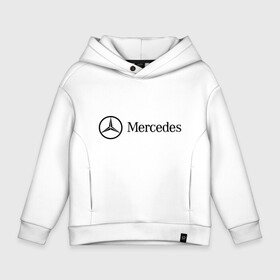 Детское худи Oversize хлопок с принтом Mercedes Logo в Белгороде, френч-терри — 70% хлопок, 30% полиэстер. Мягкий теплый начес внутри —100% хлопок | боковые карманы, эластичные манжеты и нижняя кромка, капюшон на магнитной кнопке | logo | mercedes