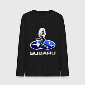 Мужской лонгслив хлопок с принтом Subaru в Белгороде, 100% хлопок |  | subaru | субару