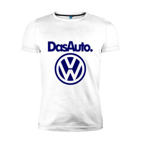 Мужская футболка премиум с принтом Volkswagen Das Auto в Белгороде, 92% хлопок, 8% лайкра | приталенный силуэт, круглый вырез ворота, длина до линии бедра, короткий рукав | das auto | volkswagen | фольксваген
