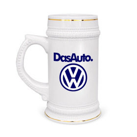 Кружка пивная с принтом Volkswagen Das Auto в Белгороде,  керамика (Материал выдерживает высокую температуру, стоит избегать резкого перепада температур) |  объем 630 мл | Тематика изображения на принте: das auto | volkswagen | фольксваген