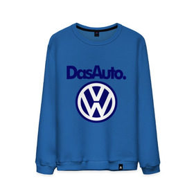 Мужской свитшот хлопок с принтом Volkswagen Das Auto в Белгороде, 100% хлопок |  | das auto | volkswagen | фольксваген