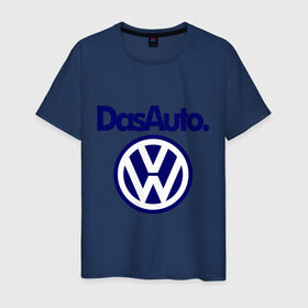Мужская футболка хлопок с принтом Volkswagen Das Auto в Белгороде, 100% хлопок | прямой крой, круглый вырез горловины, длина до линии бедер, слегка спущенное плечо. | das auto | volkswagen | фольксваген