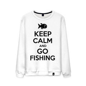 Мужской свитшот хлопок с принтом Keep calm and go fishing в Белгороде, 100% хлопок |  | fishing | keep calm | рыбак | рыбалка | рыбачить | сохраняй спокойствие