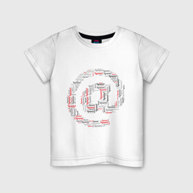 Детская футболка хлопок с принтом Бесконечный спам в Белгороде, 100% хлопок | круглый вырез горловины, полуприлегающий силуэт, длина до линии бедер | Тематика изображения на принте: бесконечный | интернет | спам