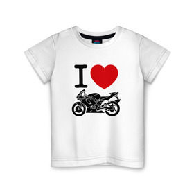 Детская футболка хлопок с принтом Я люблю спортивные мотоциклы в Белгороде, 100% хлопок | круглый вырез горловины, полуприлегающий силуэт, длина до линии бедер | 