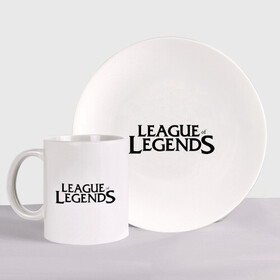 Набор: тарелка + кружка с принтом League of legends в Белгороде, керамика | Кружка: объем — 330 мл, диаметр — 80 мм. Принт наносится на бока кружки, можно сделать два разных изображения. 
Тарелка: диаметр - 210 мм, диаметр для нанесения принта - 120 мм. | Тематика изображения на принте: league of legends | logo | lol | riot | riot games | игра | лига легенд | лого | лол