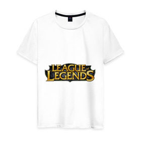 Мужская футболка хлопок с принтом League of legends в Белгороде, 100% хлопок | прямой крой, круглый вырез горловины, длина до линии бедер, слегка спущенное плечо. | league of legends | logo | lol | riot | riot games | игра | лига легенд | лого | лол