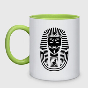 Кружка двухцветная с принтом Swag anonymous of Egypt в Белгороде, керамика | объем — 330 мл, диаметр — 80 мм. Цветная ручка и кайма сверху, в некоторых цветах — вся внутренняя часть | swag | v | vendetta | анонимус | ви | сваг | свег | свэг | фараон