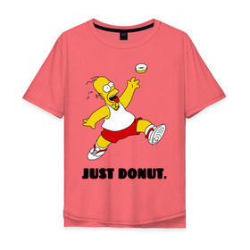 Мужская футболка хлопок Oversize с принтом Гомер Симпсон - Только пончик в Белгороде, 100% хлопок | свободный крой, круглый ворот, “спинка” длиннее передней части | Тематика изображения на принте: гомер