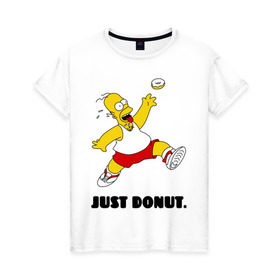 Женская футболка хлопок с принтом Гомер Симпсон - Только пончик в Белгороде, 100% хлопок | прямой крой, круглый вырез горловины, длина до линии бедер, слегка спущенное плечо | гомер