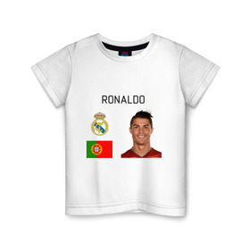 Детская футболка хлопок с принтом Роналдо в Белгороде, 100% хлопок | круглый вырез горловины, полуприлегающий силуэт, длина до линии бедер | роналдо