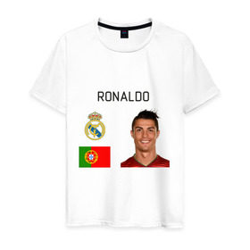 Мужская футболка хлопок с принтом Роналдо в Белгороде, 100% хлопок | прямой крой, круглый вырез горловины, длина до линии бедер, слегка спущенное плечо. | роналдо