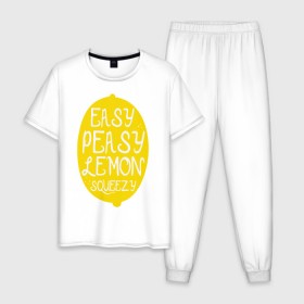 Мужская пижама хлопок с принтом Easy Peasy Lemon Squeezy в Белгороде, 100% хлопок | брюки и футболка прямого кроя, без карманов, на брюках мягкая резинка на поясе и по низу штанин
 | Тематика изображения на принте: 