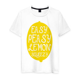 Мужская футболка хлопок с принтом Easy Peasy Lemon Squeezy в Белгороде, 100% хлопок | прямой крой, круглый вырез горловины, длина до линии бедер, слегка спущенное плечо. | Тематика изображения на принте: 