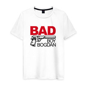 Мужская футболка хлопок с принтом Богдан, плохой, парень в Белгороде, 100% хлопок | прямой крой, круглый вырез горловины, длина до линии бедер, слегка спущенное плечо. | Тематика изображения на принте: 