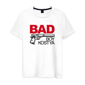 Мужская футболка хлопок с принтом Костя, плохой, парень в Белгороде, 100% хлопок | прямой крой, круглый вырез горловины, длина до линии бедер, слегка спущенное плечо. | 
