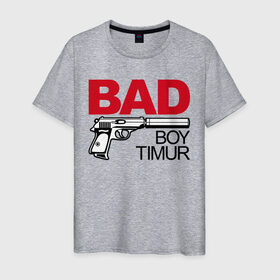 Мужская футболка хлопок с принтом Тимур, плохой, парень в Белгороде, 100% хлопок | прямой крой, круглый вырез горловины, длина до линии бедер, слегка спущенное плечо. | 