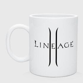 Кружка с принтом Lineage logo в Белгороде, керамика | объем — 330 мл, диаметр — 80 мм. Принт наносится на бока кружки, можно сделать два разных изображения | lineage | logo | игра | логотип