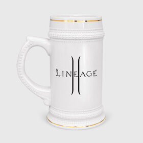Кружка пивная с принтом Lineage logo в Белгороде,  керамика (Материал выдерживает высокую температуру, стоит избегать резкого перепада температур) |  объем 630 мл | Тематика изображения на принте: lineage | logo | игра | логотип