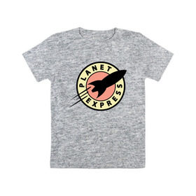 Детская футболка хлопок с принтом Planet Express в Белгороде, 100% хлопок | круглый вырез горловины, полуприлегающий силуэт, длина до линии бедер | 
