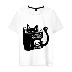 Мужская футболка хлопок с принтом Кот с книгой в Белгороде, 100% хлопок | прямой крой, круглый вырез горловины, длина до линии бедер, слегка спущенное плечо. | Тематика изображения на принте: книга | кот | планета