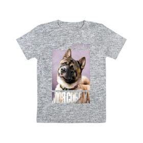 Детская футболка хлопок с принтом Акита ину, собака в Белгороде, 100% хлопок | круглый вырез горловины, полуприлегающий силуэт, длина до линии бедер | Тематика изображения на принте: 