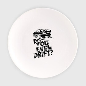 Тарелка с принтом Do you even drift в Белгороде, фарфор | диаметр - 210 мм
диаметр для нанесения принта - 120 мм | дрифт