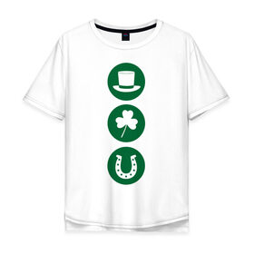 Мужская футболка хлопок Oversize с принтом День святого Патрика в Белгороде, 100% хлопок | свободный крой, круглый ворот, “спинка” длиннее передней части | ирландия | клевер | патрик | подкова | святой | шляпа