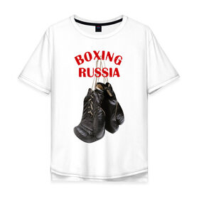 Мужская футболка хлопок Oversize с принтом Перчатки чемпиона в Белгороде, 100% хлопок | свободный крой, круглый ворот, “спинка” длиннее передней части | @